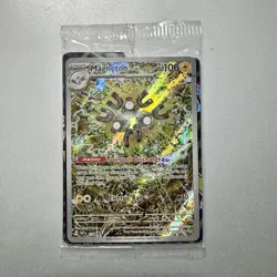 Magneton- SEALED - SVP 159 - Black Star Promo - Pokemon - Surging Sparks ETB - Image 1