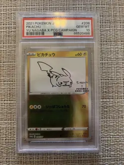 PSA 10 - Pokemon Yu Nagaba Pikachu 208/S-P Japanese Promo 2021 - Image 1