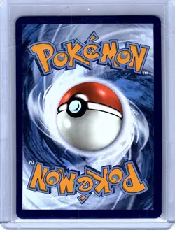 Venusaur Ex Stellar Crown 001/142 Pokemon Pokemon TCG Promo stamp - Image 2
