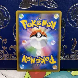 NM - Pokemon Japanese Gym Pack 2019 Basculin 354/SM-P Promo - Image 2