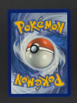 Swadloon 088 Pokemon WHT White Flare 2025 NM 🔥🔥🔥 - Image 2