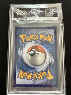 2020 POKEMON SWORD & SHIELD VIVID VOLTAGE #044 PIKACHU VMAX VIVID VOLTAGE PSA 10 - Image 3