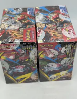 (2) FACTORY SEALED Pokemon Mega Evolution Enhanced Booster Box LOT TCG - Image 2
