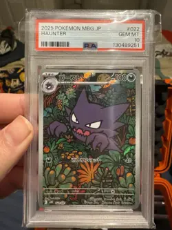 Pokemon PSA Slab Lot - Image 4