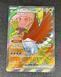 Pokemon TCG - Ethan's Ho-Oh ex 209/182 Sv10: Destined Rivals Holo Full Art NM - Image 1