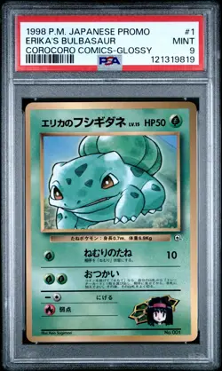 1998 POKEMON JPN PROMO COROCORO COMICS GLOSSY #1 ERIKA'S BULBASAUR PSA 9 - Image 1