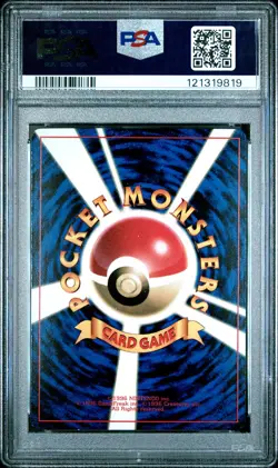 1998 POKEMON JPN PROMO COROCORO COMICS GLOSSY #1 ERIKA'S BULBASAUR PSA 9 - Image 2