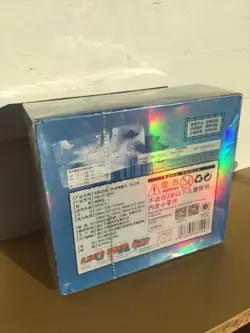 Official Naruto Kayou Tier 2 Wave 7 Sealed Booster Box Sealed 30 Packs/150 Cards - Image 4