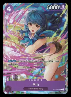 One Piece TCG ST05-002 Ain Alternate Art Premium Card Collection Vol.3 - Image 1