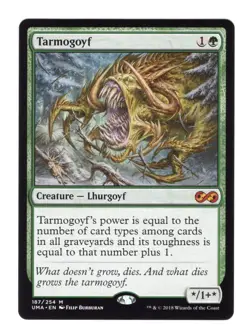 MTG English Tarmogoyf NM Normal Ultimate Masters - Image 1
