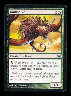 * * 1x Quillspike x1 * * Eventide MTG MP/HP Moderate to Heavy Play - Image 1