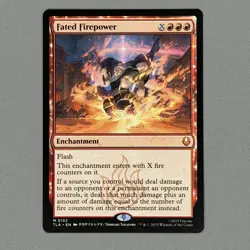 MTG Avatar M Fated Firepower #0132 Regular Near mint - Image 2