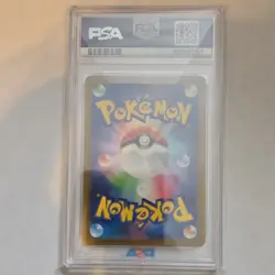 Pokemon 2023 SV-P Detective Pikachu 098/SV-P Promo Holo Japanese PSA 10 - Image 2