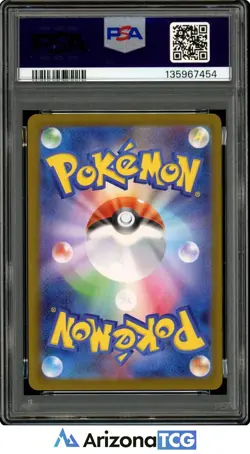 Pokemon 2025 Mega Charizard X ex 110/080 SAR M2 Inferno X Japanese GEM Mt PSA 10 - Image 2