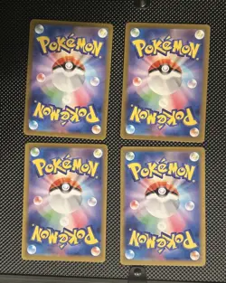 Pokemon Lot AR (Art Rare) 4 Cards. Various Sets NM/M All Cards Shown - Image 2