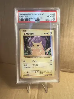 Pokemon TCG 2016 Pikachu 33/87 20th Anniversary Japanese PSA 10 - Image 1
