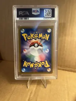 Pokemon TCG 2016 Pikachu 33/87 20th Anniversary Japanese PSA 10 - Image 2