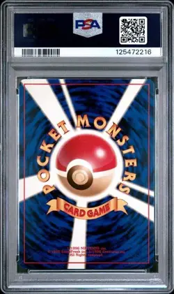 PSA 7 Misty's Tears Pokemon 1998 Gym Heroes Banned Card Japanese Trainer - Image 2