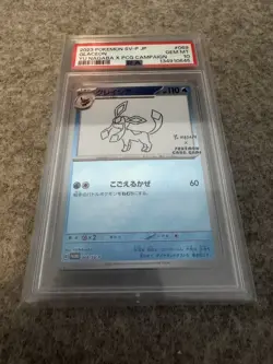 PSA 10 Glaceon Yu Nagaba x PCG Campaign 069/SV-P Promo Pokemon Card 2023 MINT - Image 3