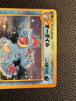 Feraligatr Holo Rare No Rarity No. 160 Neo Genesis Vintage Japanese Pokemon NM - Image 2