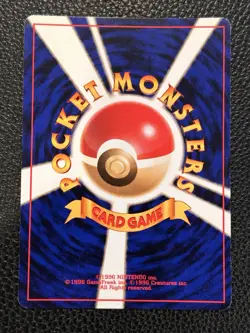 Feraligatr Holo Rare No Rarity No. 160 Neo Genesis Vintage Japanese Pokemon NM - Image 4