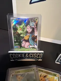 2025 Pokemon Simplified Chinese Lot Pack Fresh - Image 2