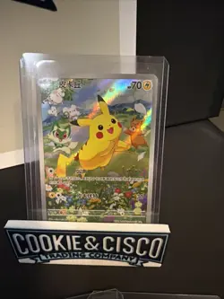 2025 Pokemon Simplified Chinese Lot Pack Fresh - Image 4