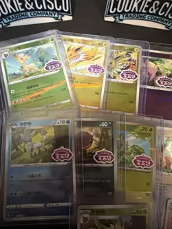 2025 Pokemon Simplified Chinese Lot Pack Fresh - Image 5