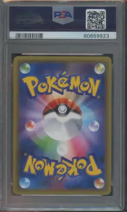 Pokemon TCG Magneton 036/087 Japanese 20th Anniversary 1st Edition Holo PSA 10 B - Image 2