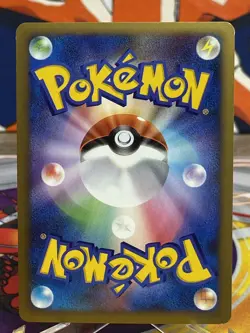 NM-MT Pokemon Card Tangrowth Lv.X 004/090 Pt4 Holo Rare Japanese NINTENDO F/S - Image 2