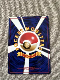 Nidoqueen Pokemon Card 1996Japanese No.031 Jungle Holo RareVintage - Image 2