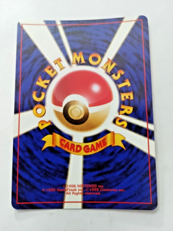 Ditto Fossil Set Japanese Pocket Monsters Holo #132 - Uncirculated - Image 4