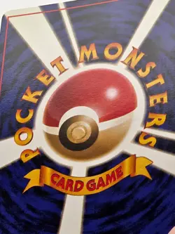 [NM/M] Rocket Hitmonchan Holo Japanese Gym Pokemon Vintage Gradable US Seller! - Image 3