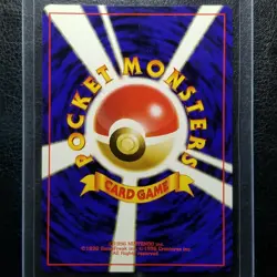 Venomoth 049 Holo Rare Jungle Japanese Pokemon 1997 - Image 2