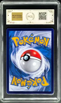 2025 Pokemon Cards CHN. Marill 096/052 PCG 9.5 (SAME AS PSA 9) - Image 2