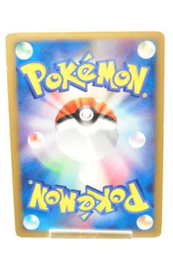 Pokemon Card TCG Arceus 021/022 Movie Commemoration Random Pack Japanese MP - Image 4