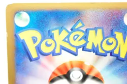 Pokemon Card TCG Arceus 021/022 Movie Commemoration Random Pack Japanese MP - Image 5