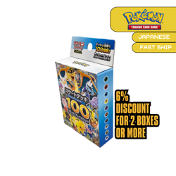 Pokemon Card TCG START DECK 100 Battle Collection MEGA Japanese Fast Ship - Image 3