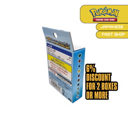 Pokemon Card TCG START DECK 100 Battle Collection MEGA Japanese Fast Ship - Image 4