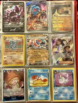 Vintage Pokemon Card Collection - No Binder Lot 5 Pages - Holo - Modern LP/NM - Image 1