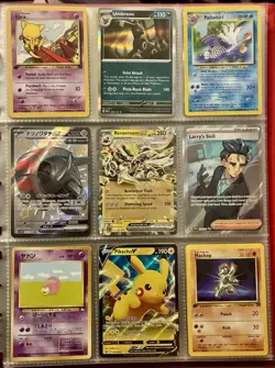 Vintage Pokemon Card Collection - No Binder Lot 5 Pages - Holo - Modern LP/NM - Image 3