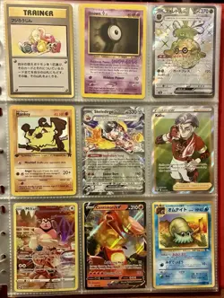Vintage Pokemon Card Collection - No Binder Lot 5 Pages - Holo - Modern LP/NM - Image 5