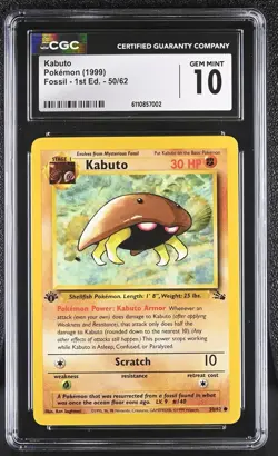 CGC Gem Mint 10 Kabuto 1999 Pokemon Fossil 1st Edition Card #50/62 - Image 1