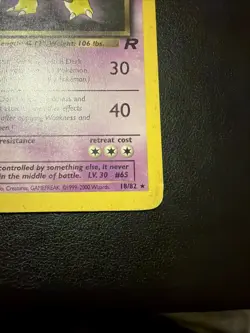 Pokemon TCG Dark Alakazam Card 18/82 Non-Holo, Vintage, NMCondition - Image 2