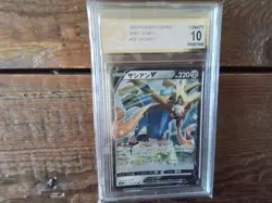 Pokemon Cards promo sr v zacian ar gx vmax secret 137/190 ex graded art card b42 - Image 1