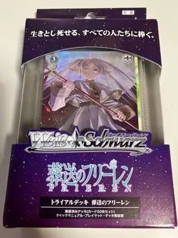 "Frieren beyond journey's end" card TRIAL DECK SEALED WEISS SCHWARZ Japanese - Image 1