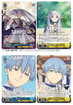 "Frieren beyond journey's end" card TRIAL DECK SEALED WEISS SCHWARZ Japanese - Image 3
