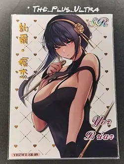 Yor Spy X Family Cherry Blossom Kiss SR Goddess Story Anime Doujin Card - Image 1
