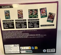 BANDAI 2802212 One Piece Trading Card Game: Illustration Box Volume 4 - Image 3