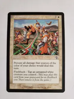 Prismatic Strands Judgment 4 Regular - Image 1